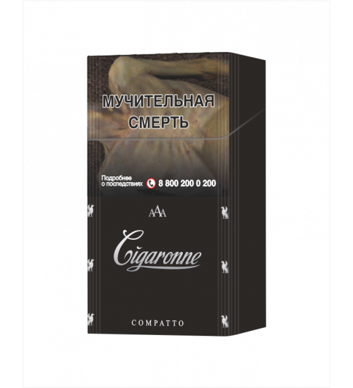 Сигареты Cigaronne Compatto black