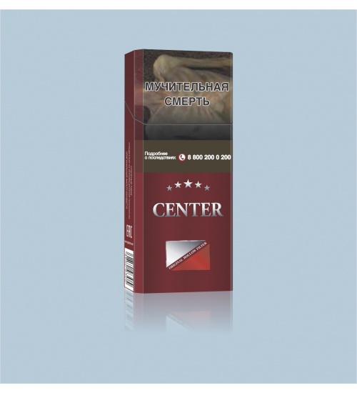 Cigarettes "Center Super Slims red''