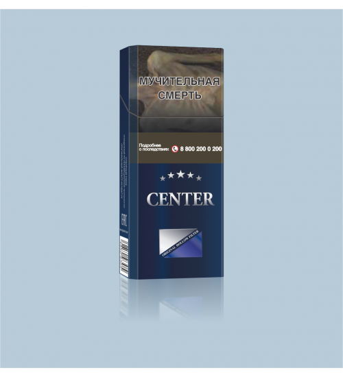 Cigarettes "Center Super Slims blue''