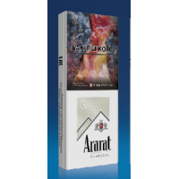 Ararat Charcoal 