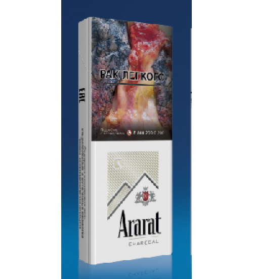 Ararat Charcoal 