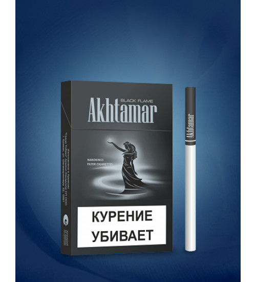 Сигареты "Akhtamar Black Flame" 